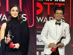 
      
      Filmfare OTT Awards 2023: Alia Bhatt, Manoj Bajpayee win big
      
      