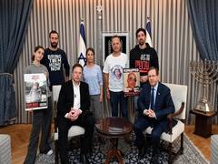 
      
      Israeli President Isaac Herzog meets with Elon Musk
      
      
