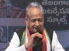 
      
      Gehlot confident of Congress forming govt in Telangana
      
      
