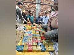 
      
      Assam: STF recovers large quantity of contraband drugs
      
      