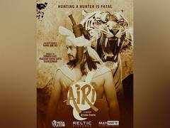 
      
      Pradeep Khadka starrer, Subhash Kale's 'Airi' motion poster out
      
      