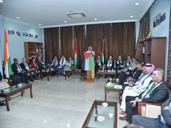 
      
      Day of Solidarity with Palestinian People commemorated
      
      