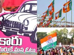 
      
      Campaigning ends for Telangana
      
      