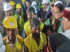 
      
      Relief over Uttarkashi tunnel rescue resonates on workers’ faces
      
      