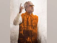 
      
      Pankaj shares intriguing motion poster of 'Main Atal Hoon'
      
      