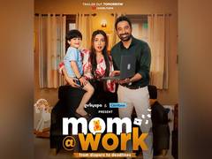 
      
      Kanika, Rannvijay’s ‘Mom@Work' first look poster out
      
      
