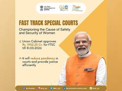 
      
      Cabinet approves continuation of Fast Track Special Courts
      
      