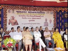 
      
      Viksit Bharat Yatra starts in Gujarat's Jamnagar, Vadodara
      
      