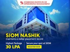
      
      SIOM Nashik maintains stellar placement record
      
      