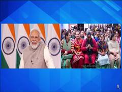 
      
      PM Modi virtually interacts with beneficiaries of Viksit Bharat S
      
      