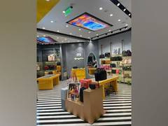 
      
      Mokobara Elevates the Travel Retail Experience with New Stores
      
      