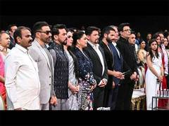 
      
      IFFI 2023 closes on a high note
      
      