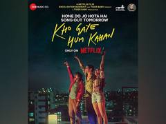 
      
      ‘Kho Gaye Hum Kahan’: First song ‘Hone Do Jo Hota Hai’ out now
      
      