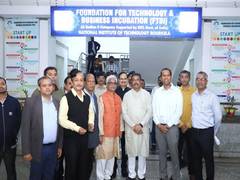 
      
      Union Minister inaugurates KV in NIT Rourkela
      
      