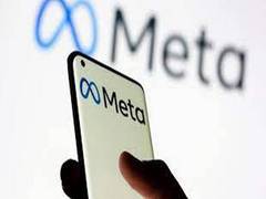 
      
      Meta takes action against Chinese propaganda threat
      
      