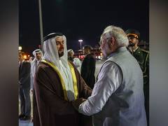 
      
      PM Modi arrives in UAE to attend COP28 Summit
      
      