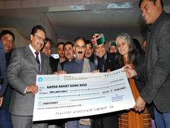 
      
      Himachal CM Sukhu distributes compensation of Rs 11.31 cr 
      
      