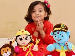 
      
      Panda's Box Unveils 'Mantra Chanting Plush Toys' 
      
      