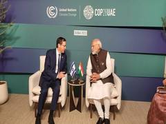 
      
      PM Modi meets Israeli President Isaac Herzog in Dubai
      
      