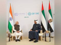 
      
      PM Modi meets UAE President on sidelines of COP-28 Summit in UAE
      
      