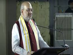 
      
      Amit Shah addresses 'Viksit Bharat Sankalp Yatra' in Gujarat
      
      