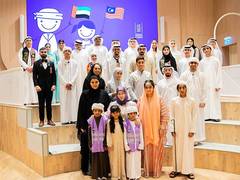 
      
      Queen of Malaysia visits General Women's Union
      
      