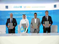 
      
      UAE, Kazakhstan sign landmark agreements to develop 1GW capacity
      
      