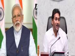 
      
      PM Modi discusses cyclone Michaung preparations with Andhra CM
      
      