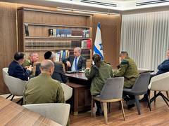 
      
      Israeli PM Benjamin Netanyahu holds phone briefing with cabinet
      
      