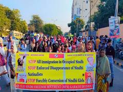 
      
      Sindh Freedom movement protests illegal immigration
      
      