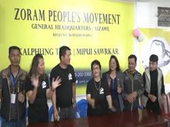 
      
      Mizoram results: ZPM set to form government in state
      
      