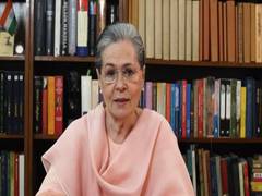 
      
      Congress Parliamentary Strategy Group to meet today
      
      
