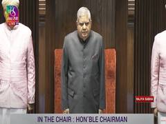 
      
      Rajya Sabha adjourned to meet again on Tuesday at 11 am
      
      