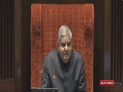 
      
      RS Chairman urges members to go through privileges panel report
      
      