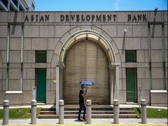 
      
      ADB launches USD 2 billion nature solutions
      
      
