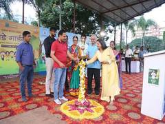 
      
      Mira Bhayandar Municipal Corporation Hosts 'Sunday Garden' Event
      
      
