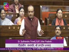 
      
      BJP MP reminds RS of “Hindu Growth Rate” under Congress
      
      