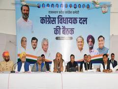 
      
      Rajasthan Congress observers meet Kharge, brief him on CLP meet
      
      
