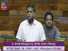 
      
      DMK MP's controversial word expunged from Lok Sabha
      
      