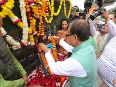 
      
      MP CM Chouhan pays tribute to Ambedkar on his death anniversary
      
      