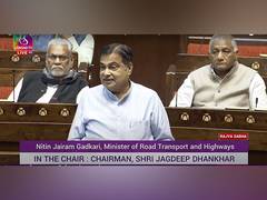 
      
      Nitin Gadkari Unveils strategic roadmap towards green mobility
      
      
