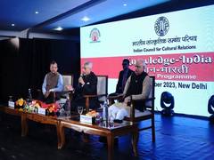 
      
      ICCR hosts Knowledge India Visitors Programme
      
      