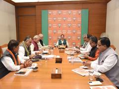 
      
      Poll harvest in 5 states, central schemes discussed at BJP meet
      
      