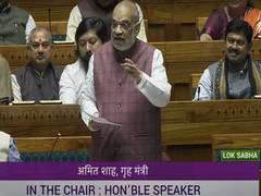 
      
      Lok Sabha passes two bills on Jammu and Kashmir
      
      