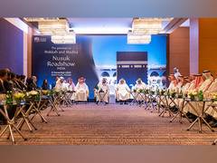 
      
      Nusuk's First Indian Roadshow Unveils Cutting-Edge Services 
      
      