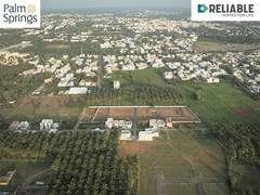 
      
      Reliable Homes enters Pollachi real estate market
      
      