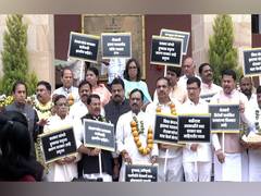 
      
      Fadnavis introduces Maharashtra Casino Bill in Assembly
      
      