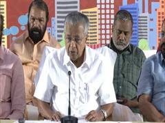 
      
      Central govt measures preventing national development: CM Vijayan
      
      