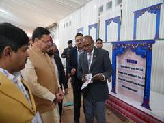
      
      CM Dhami took stock UKGIS's preparations
      
      
