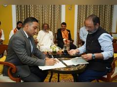 
      
      The Art of Living joins hands with the Govt. of Maharashtra 
      
      